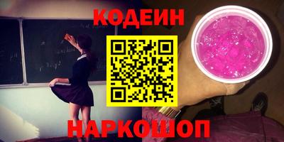 герыч Малоярославец