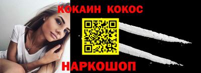 герыч Малоярославец