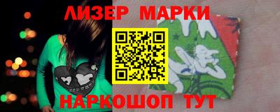 хмурый Малгобек