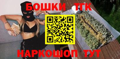 стаф Ликино-Дулёво