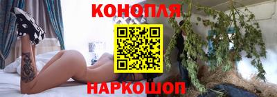 стаф Ликино-Дулёво