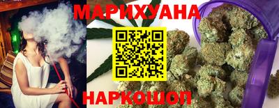 стаф Ликино-Дулёво