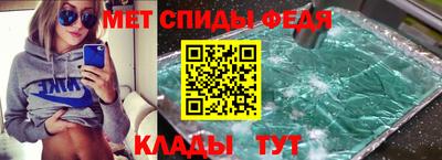 стаф Ликино-Дулёво