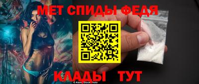прущие грибы Лесосибирск