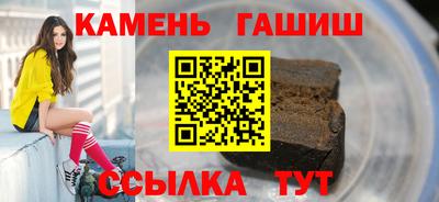 хмурый Малгобек