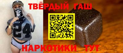 стаф Ликино-Дулёво
